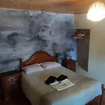 Εξοχικό σπίτι Recanto Da Costa Riba de Mouro